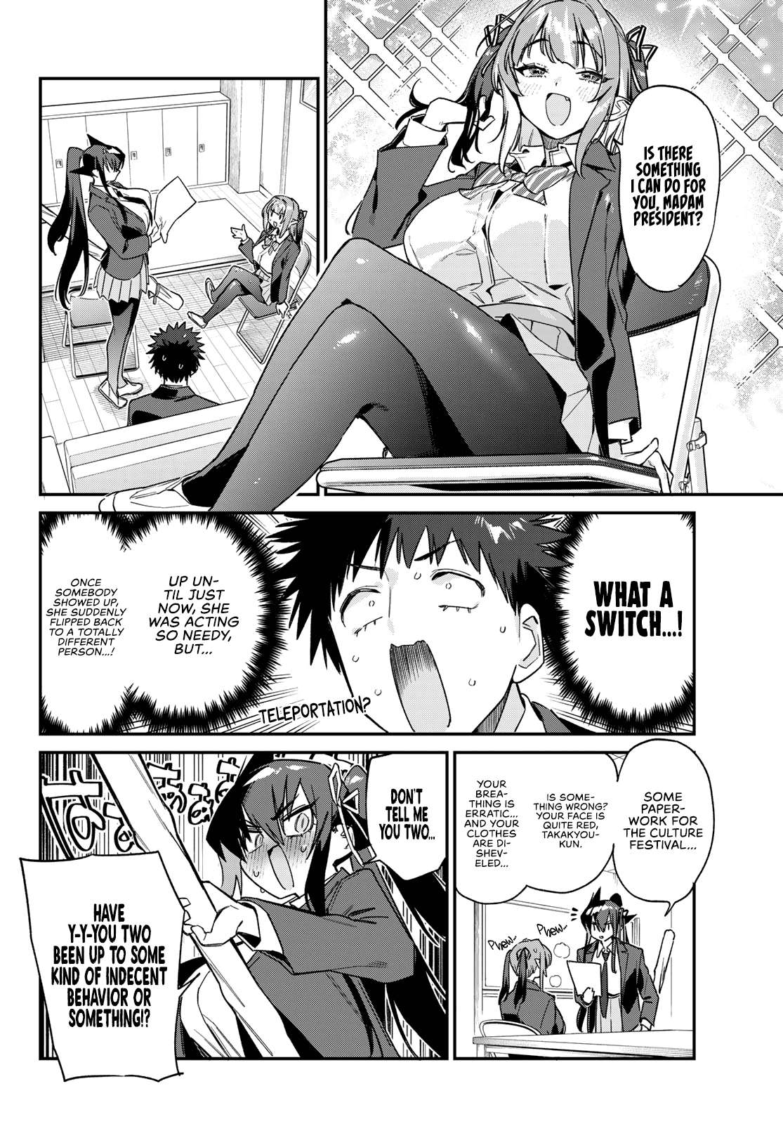 Kanan-sama wa Akumade Choroi Chapter 141 5